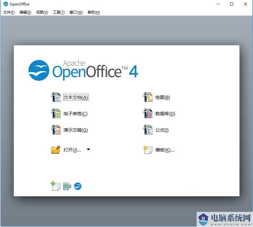 Apache OpenOffice