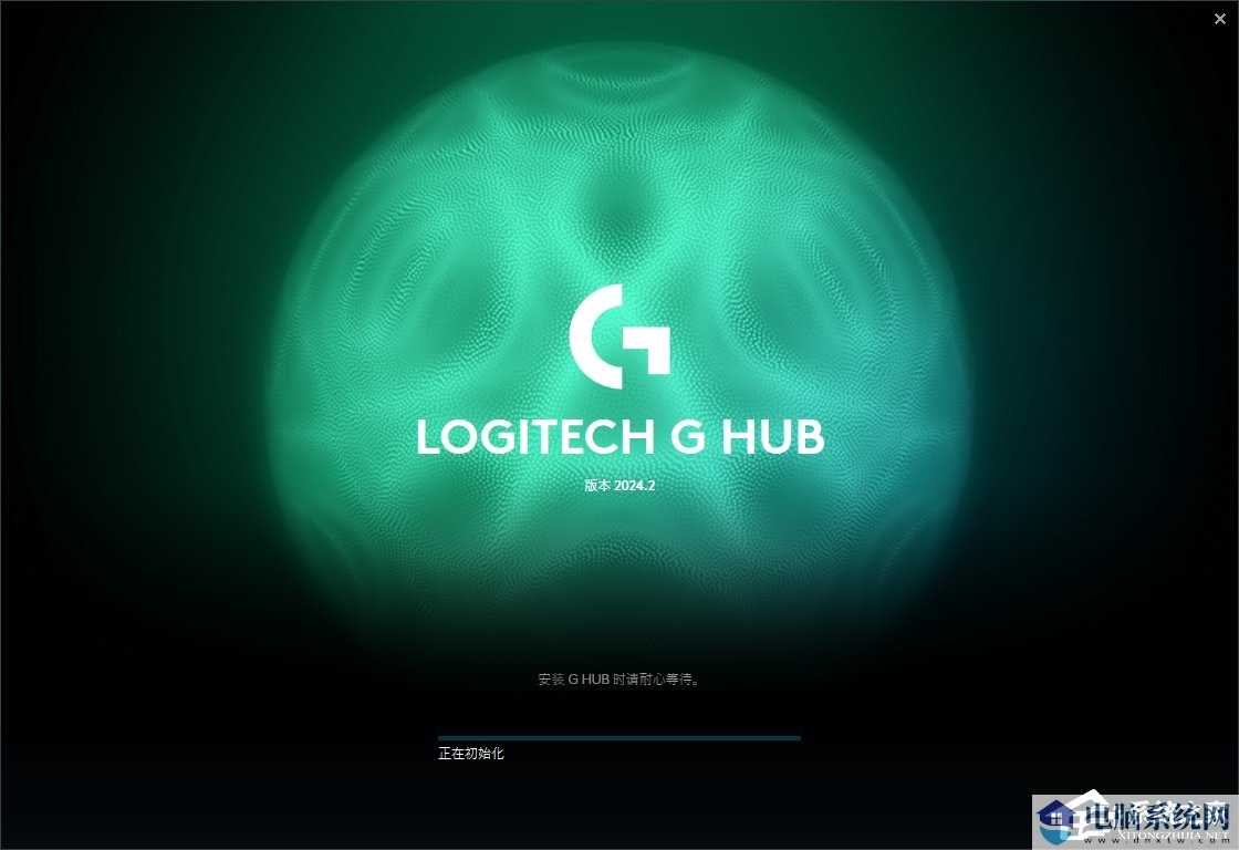 Logitech G HUB