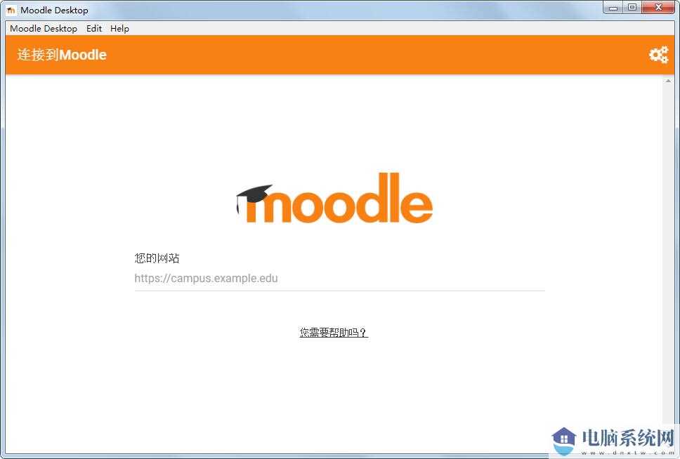 Moodle Desktop