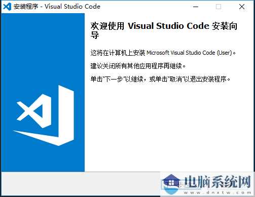 Visual Studio Code