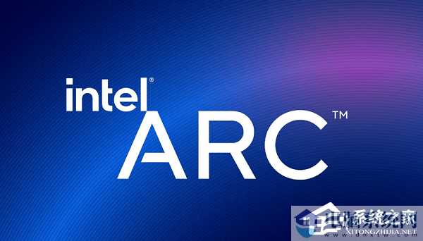 Intel Arc显卡驱动