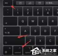 Win11任务栏闪屏解决方法？Win11任务栏闪屏的处理办法