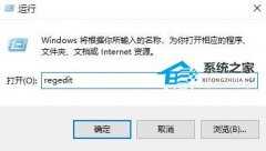 Win11微信不能拖拽文件解决方法？Win11微信不能拖拽文件的处理办法