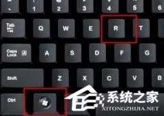 Win11怎么获取管理员权限？Win11获取管理员最高权限方法教学