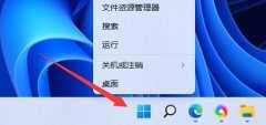 Win11照片查看器闪退解决方法-Win11照片查看器闪退的处理办法