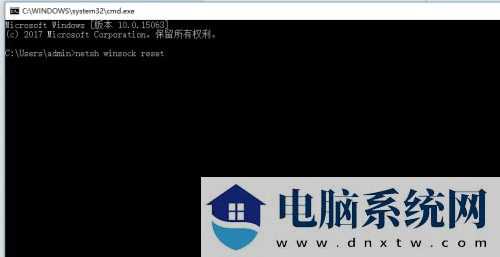 win11登录界面死循环怎么处理？win11登录界面一直循环处理办法