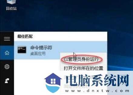 vmware与hyper-v不兼容怎么样处理win11？