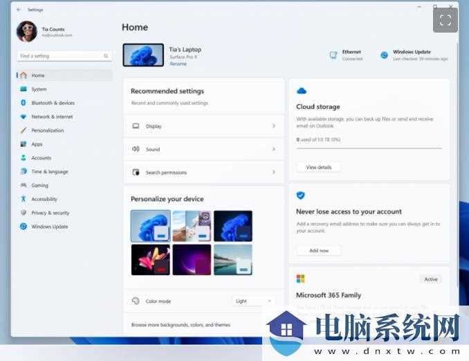 Win11 Build 25967 Canary预览版更新发布，最新设置主页！