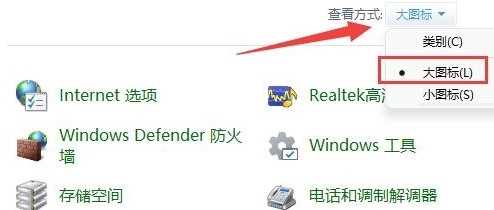 win11怎么样禁止某个软件联网？win11怎么样单独禁止单个软件联网？