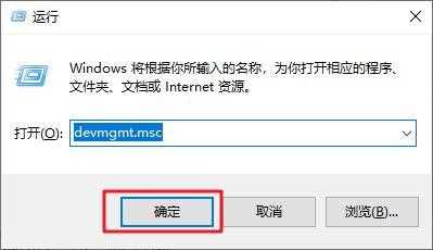 win11出现dxgkrnl.sys蓝屏解决方法？Win11蓝屏0x00000116处理办法