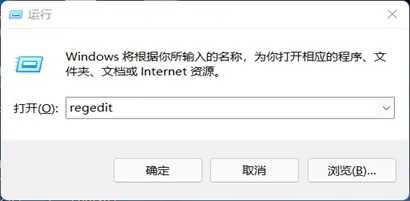 win11怎么打开3d加速?win11打开3d加速方法