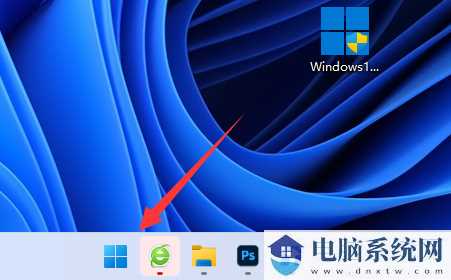 win11怎么样通过cmd清理c盘垃圾？win11使用cmd命令清理c盘垃圾教程