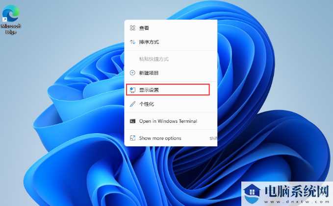 win11桌面没有我的电脑图标解决方法？win11找回我的电脑图标方法