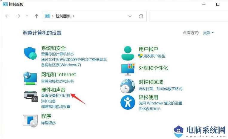 win11自动关机指令无效解决方法？win11自动关机指令无效问题解析