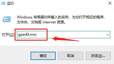 Win11 ipv6无网络访问权限怎么处理？IPv6无Internet访问权限处理办法