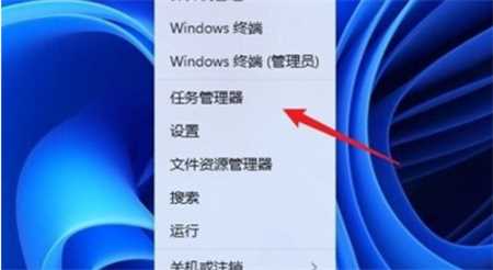 Win11全屏游戏卡死切不出去解决方法？Win11怎么样从游戏切回桌面？