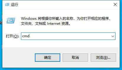 Win11安装错误0x800f0988解决方法？Win11安装错误0x800f0988处理办法