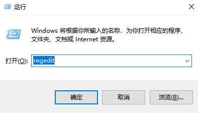 Windows11资源管理器主文件夹删除教学