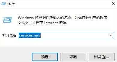 win11安装后占用内存太大怎么处理？