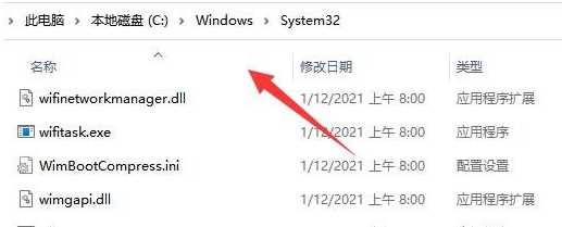 win11系统无法连接打印机解决方法？win11无法连接打印处理步骤