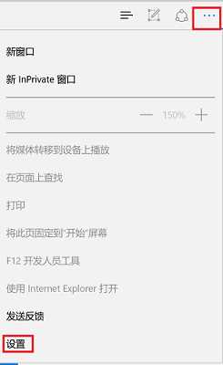 win11浏览器能上网但是打不开网页怎么处理？