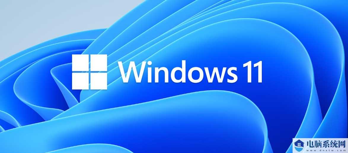 Win11和Win10有什么硬件区别？Win11和Win10硬件对比