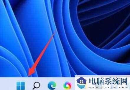 win11百度云盘打不开解决方法？win11百度云盘打不开问题解析