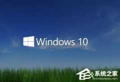 Win10移动硬盘无法访问解决方法