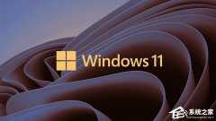 Win11系统下载-2024最实用的Win11系统下载