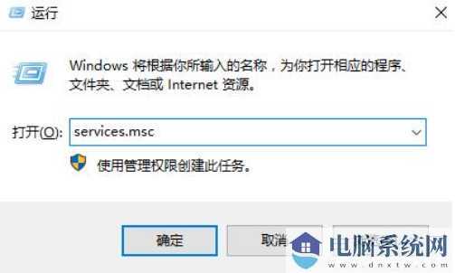 win11蓝牙功能突然消失解决方法？win11蓝牙功能突然消失问题解析