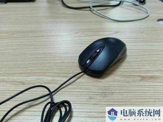 win11鼠标不受控制自己跳不停解决方法？