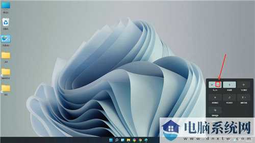 Win11怎么连接隐藏的wifi？win11怎么连接隐藏的无线wifi信号？