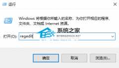 Win11怎么样关闭系统自动更新-2024最新Win11关闭自动更新教程