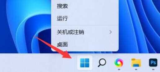 win11麦克风声音自动变小解决方法？win11麦克风声音变小处理办法