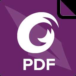 福昕高级pdf编辑器v11.0