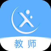 天学网教师客户端v4.6.2