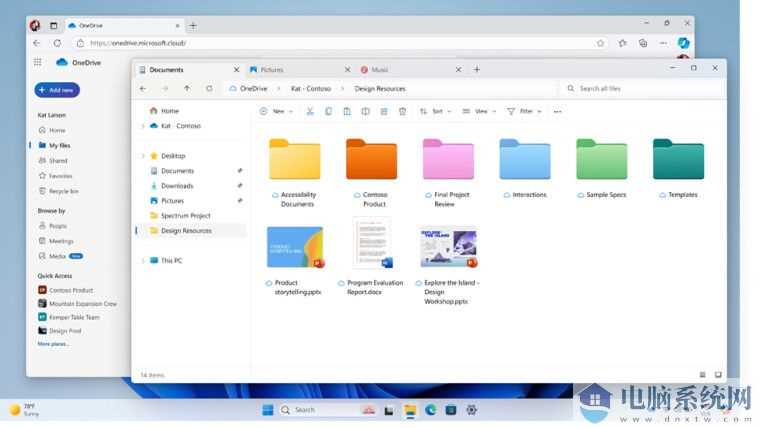 微软 Win11 文件管理器扩展支持 OneDrive：可使用彩色文件夹