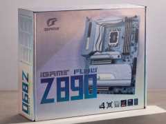 七彩虹 iGame Z890 FLOW V20 主板评测：为酷睿 Ultra 200 系列 CPU 激进调校，BIOS 大升级