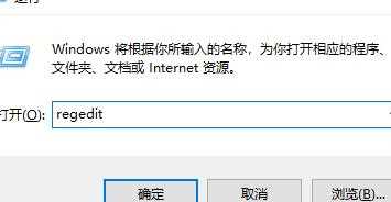 深度技术Win11系统