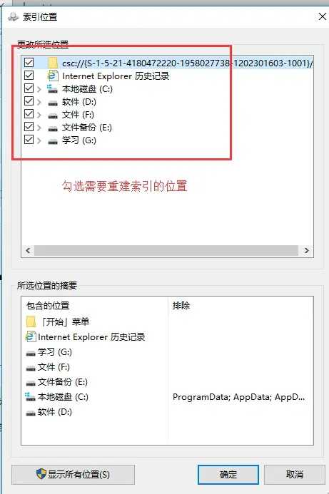 电脑公司Win10系统