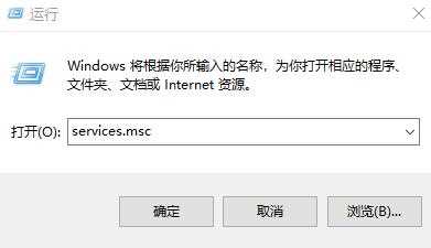 电脑公司Win10系统