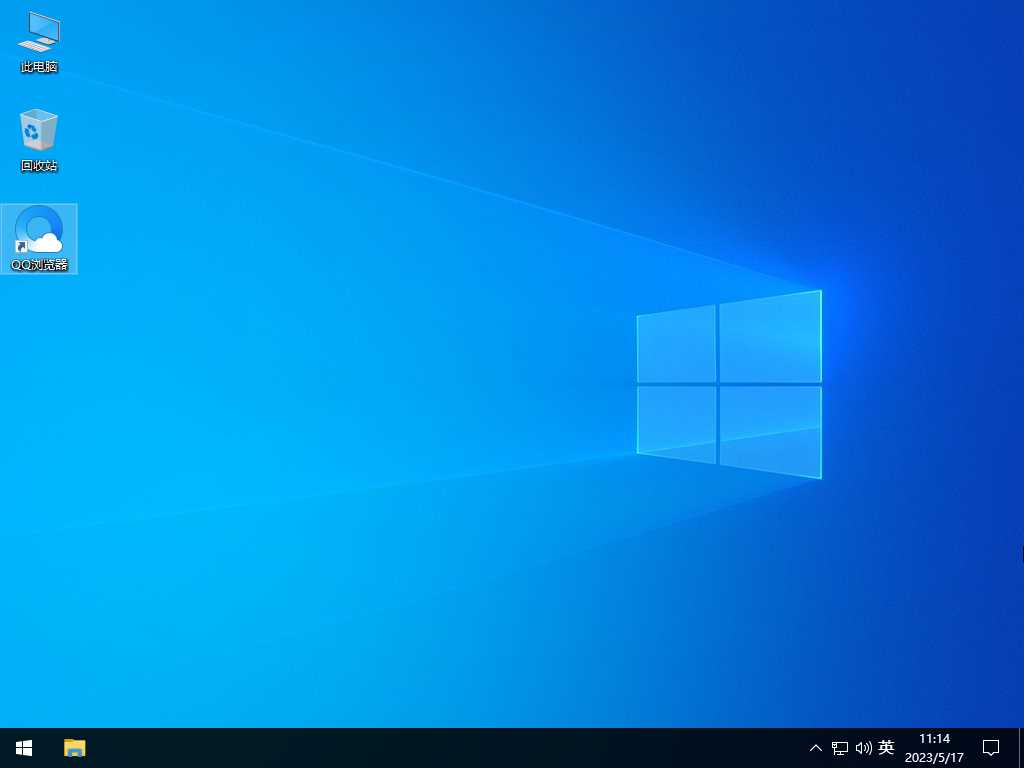 Windows10 22H2 19045.2965 X64 最新家庭中文版 V2023年5月