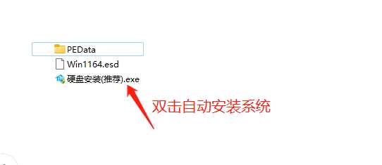 Windows11 23H2 22631.3085 X64 官方正